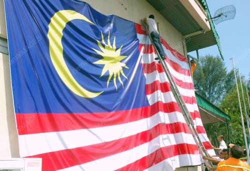 JALUR GEMILANG