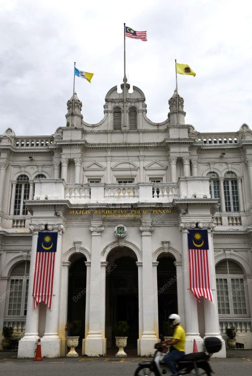 JALUR GEMILANG