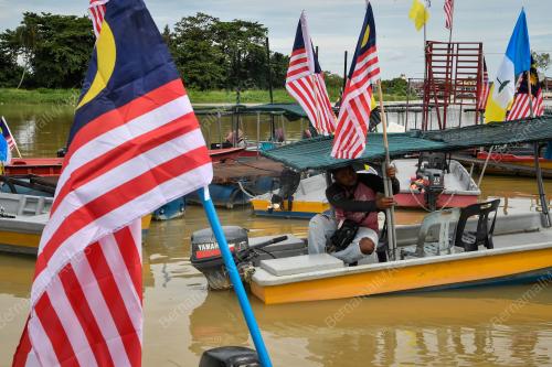 JALUR GEMILANG
