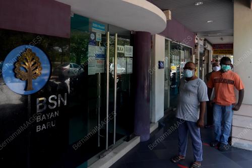 BANTUAN PRIHATIN NASIONAL (BPN)