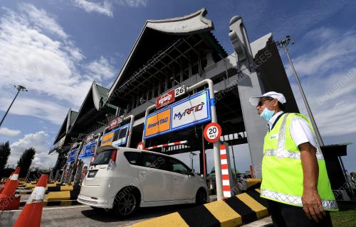 DISKAUN RFID 20 PERATUS
