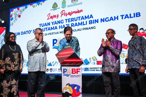 TUN RAMLI NGAH TALIB