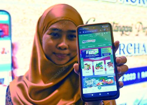 AGROBAZAAR ONLINE