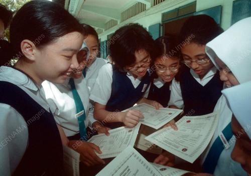 PELAJAR CEMERLANG