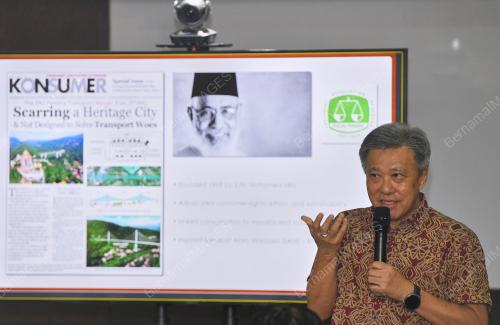 DATUK SERI WONG CHUN WAI