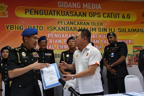 OPS CATUT 6.0