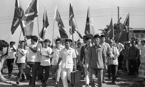 HARI PENAMAAN CALON