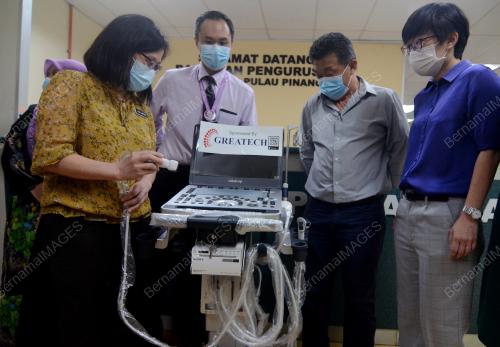 SUMBANGAN ULTRA SOUND