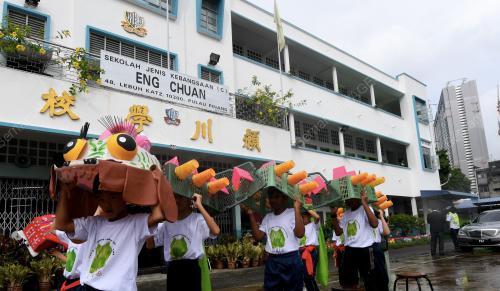 PG02_07052019_SEKOLAH_BN201905028644