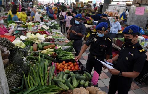 SKIM HARGA MUSIM PERAYAAN