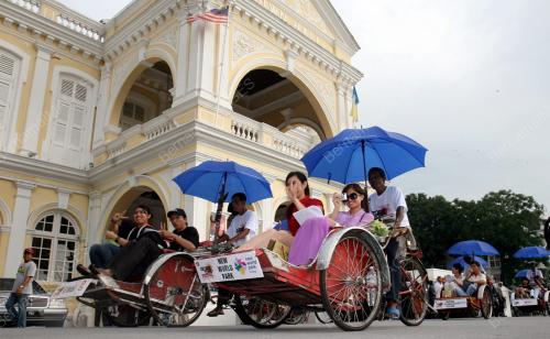 SAMBUTAN UNESCO