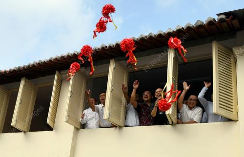 HAB WARISAN