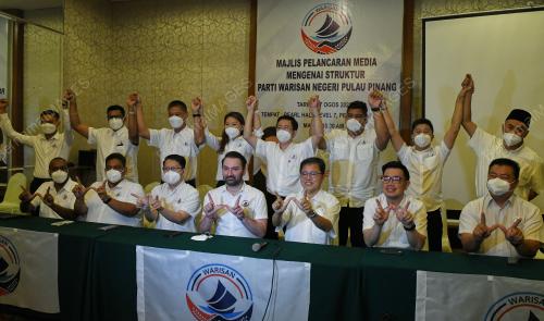 PARTI WARISAN PULAU PINANG