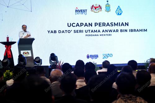 DATUK SERI ANWAR IBRAHIM