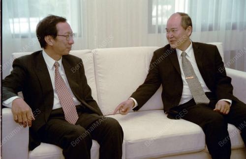 KOH TSU KOON