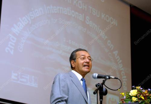 MAHATHIR_UCAP