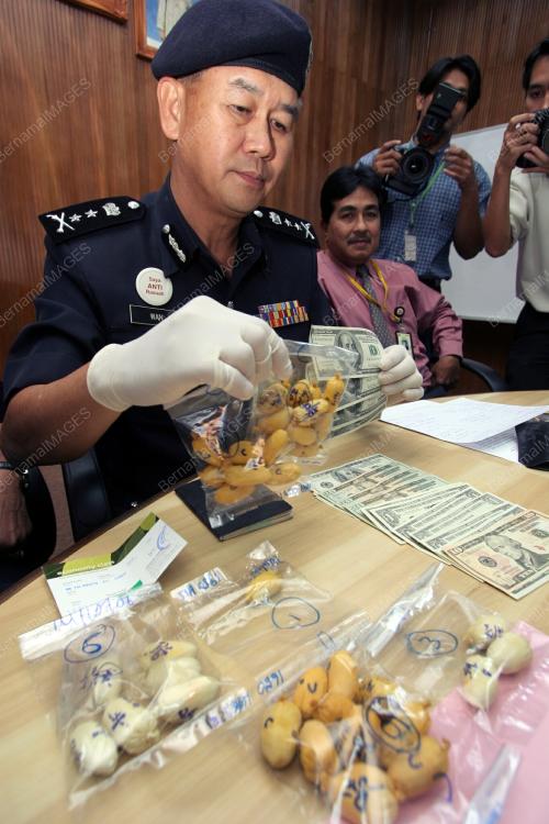 POLIS_DADAH