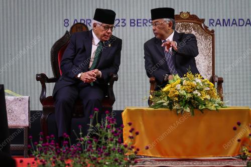 AL-SULTAN ADBULLAH RI'AYATUDDIN AL-MUSTAFA BILLAH SHAH