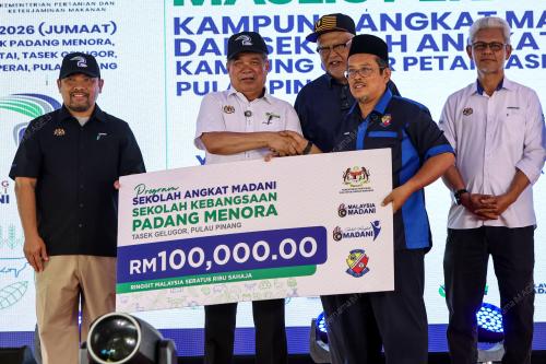 DATUK SERI MOHAMAD SABU
