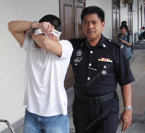MAHKAMAH TINGGI