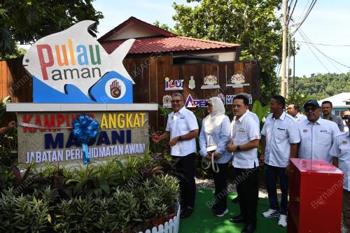 PULAU AMAN