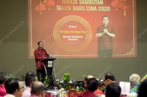 LIM GUAN ENG