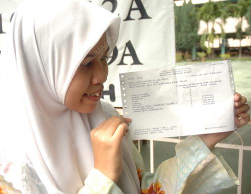 PMR 2005