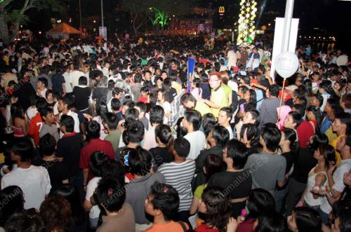 SAMBUTAN TAHUN BARU 2006