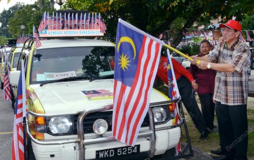 JALUR GEMILANG