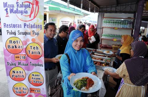 PG02_10042012_MAKANAN