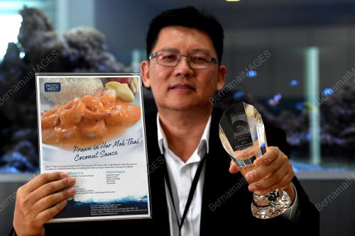 PG02_10072019_SEAFOOD_AWARD_BN201906283578