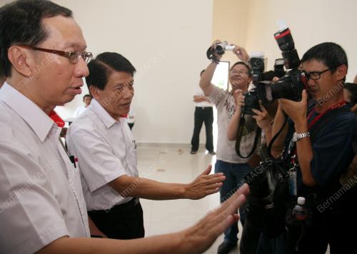 MESYUARAT LUAR BIASA