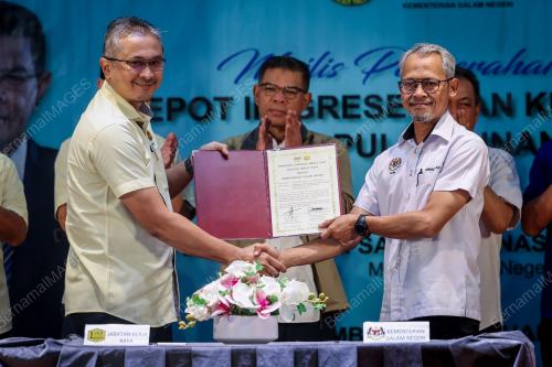 DATUK SERI SAIFUDDIN NASUTION ISMAIL