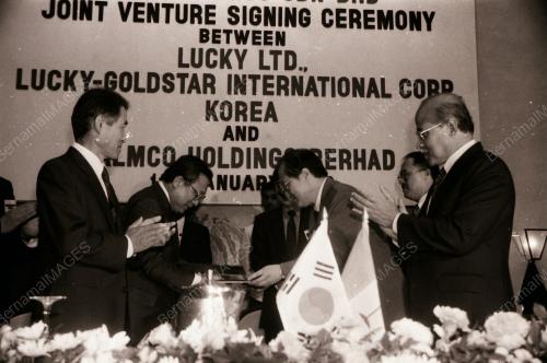 PALMCO,LUCKY LTD, LUCKY-GOLDSTAR