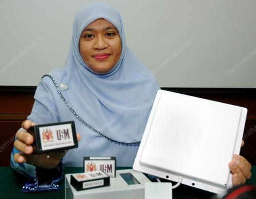DR WIDAD ISMAIL