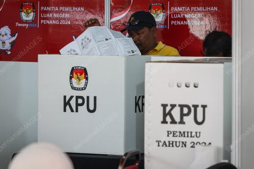 PEMILU 2024
