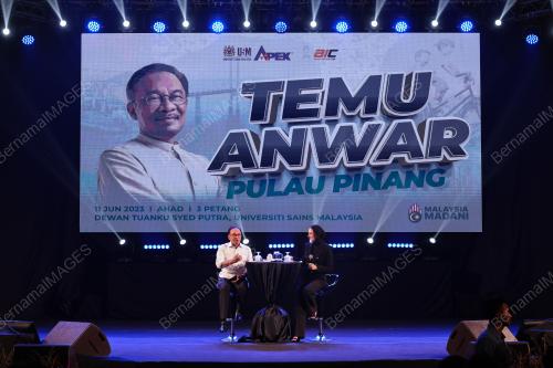 DATUK SERI ANWAR IBRAHIM