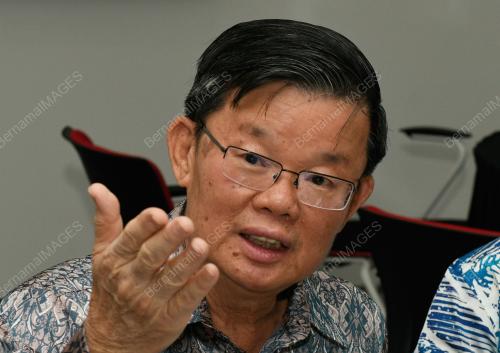 FORUM ANTARA NEGERI