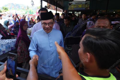 DATUK SERI ANWAR IBRAHIM
