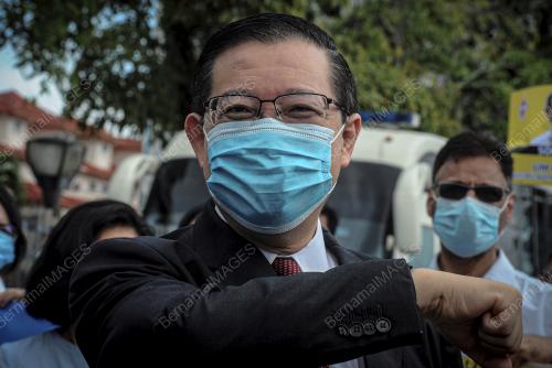 LIM GUAN ENG