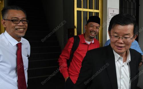 MESYUARAT PH NEGERI