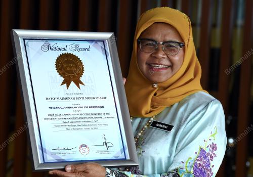PG02_12012018_REKOD_KEBANGSAAN
