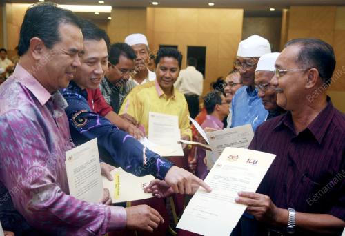 WATIKAH JKKKP