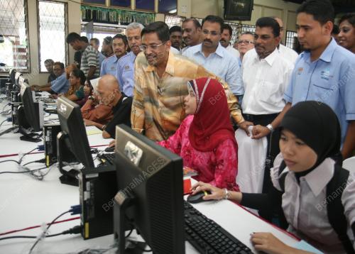 MENTERI SUMBER MANUSIA