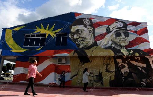 PG02_12092018_MURAL_PEMIMPIN
