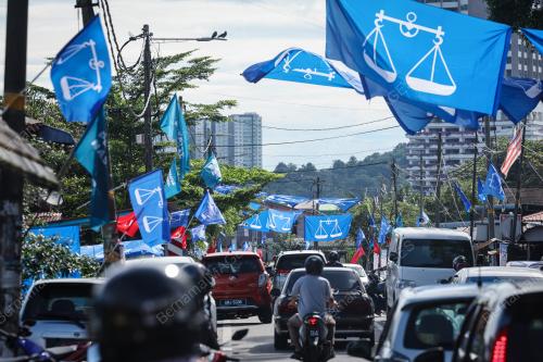 PILIHAN RAYA UMUM KE-15 (PRU15)