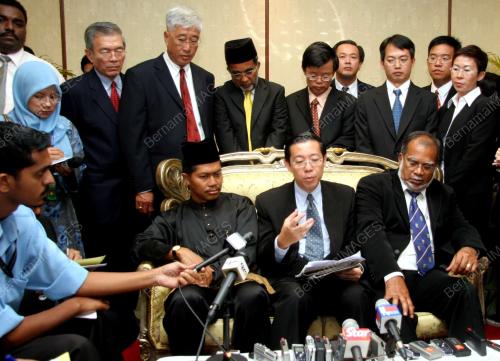 LIM GUAN ENG
