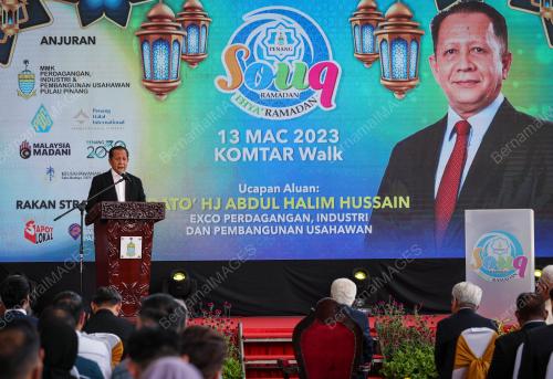 PENANG SOUQ RAMADAN 2023