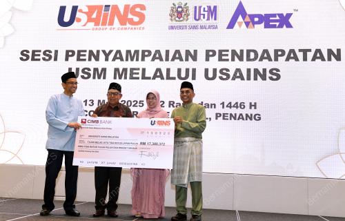 USAINS_USM