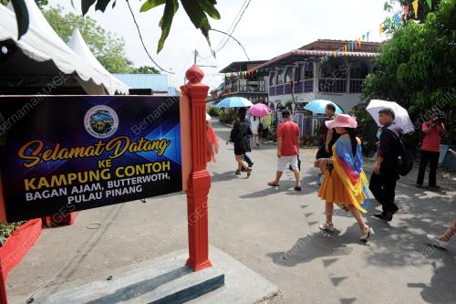 PG02_13052017_KAMPUNG_CONTOH